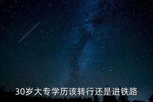 泰興專(zhuān)升本