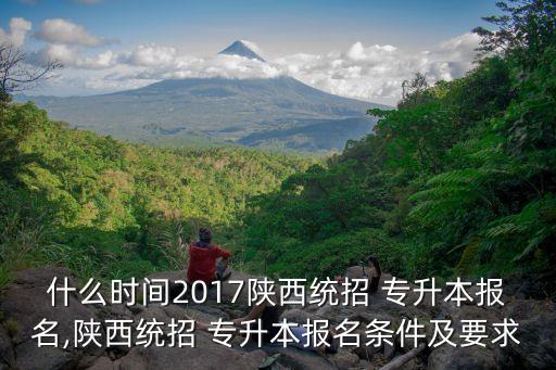 2017年專升本成績復查,專升本成績復查會不會越查越低
