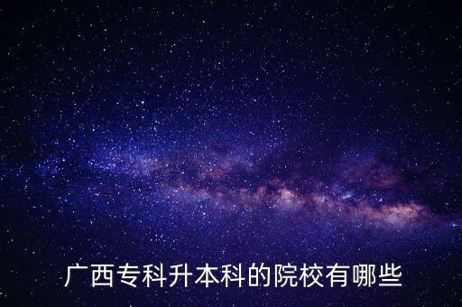 廣西?？粕究频脑盒Ｓ心男? class=