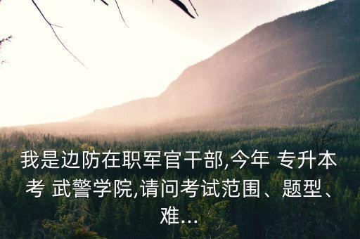 ?？粕嘉渚膶Ｉ?免費(fèi)醫(yī)學(xué)?？粕懿荒芸紝Ｉ? /></a><a href=