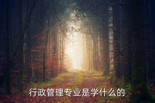 社會(huì)調(diào)查與統(tǒng)計(jì)(專升本)試題