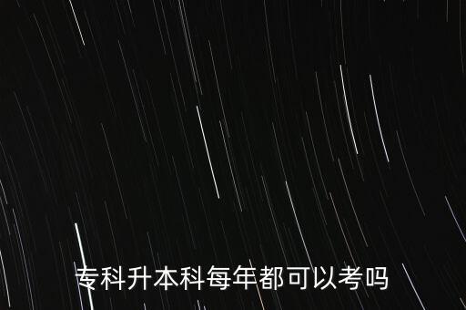 ?？粕究泼磕甓伎梢钥紗? class=