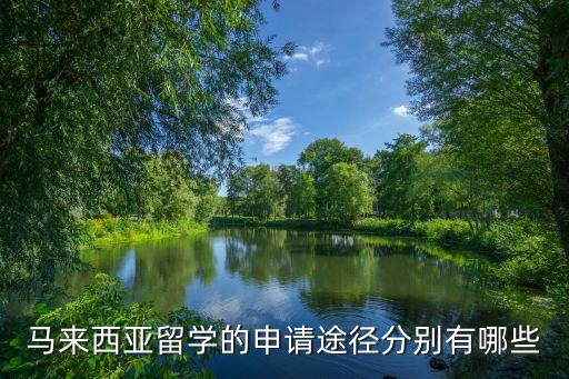 亞太科技大學(xué)專升本,蘇州科技大學(xué)專升本錄取分數(shù)線